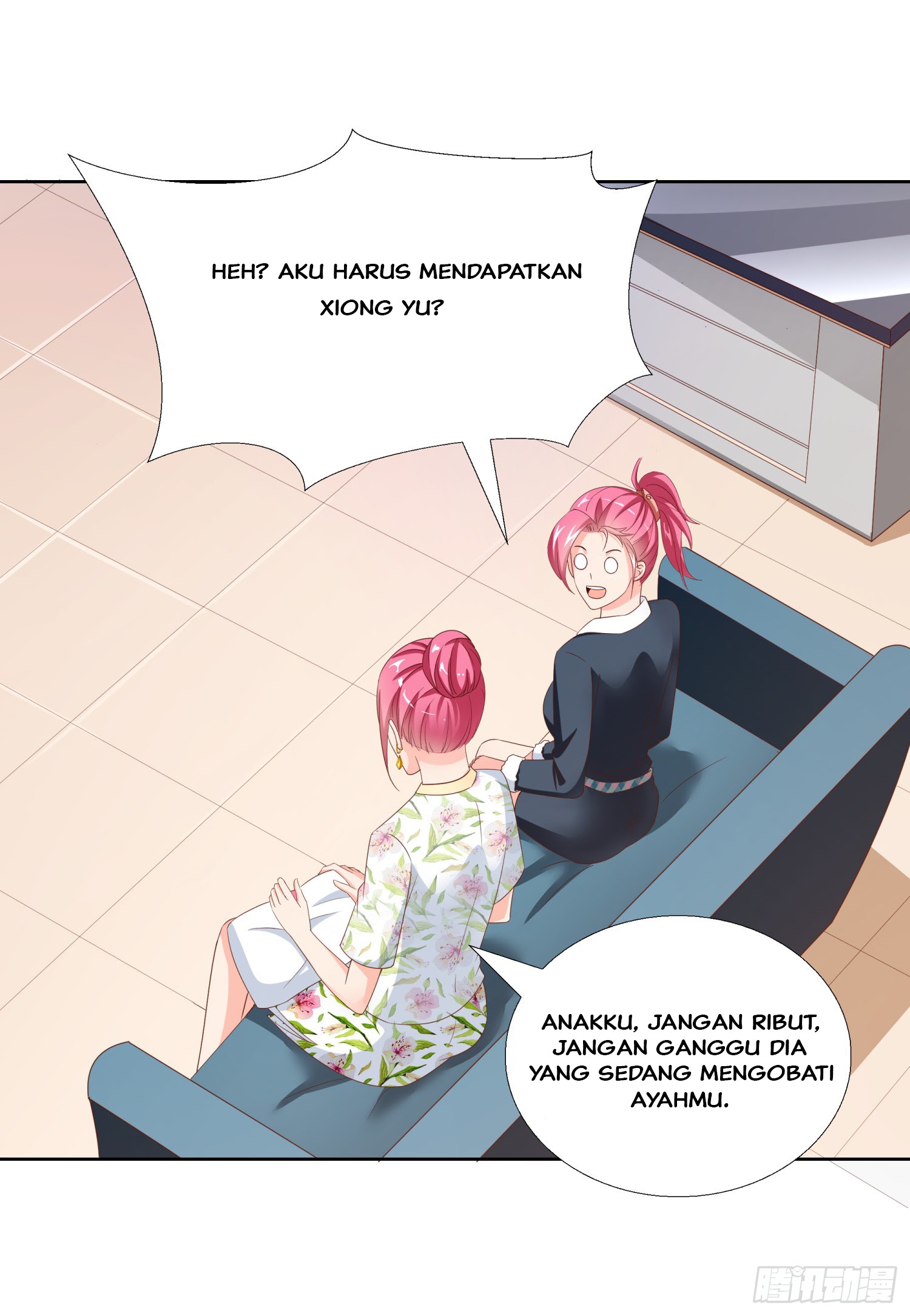 Super School Doctor (Supreme Campus Doctor) chapter 44